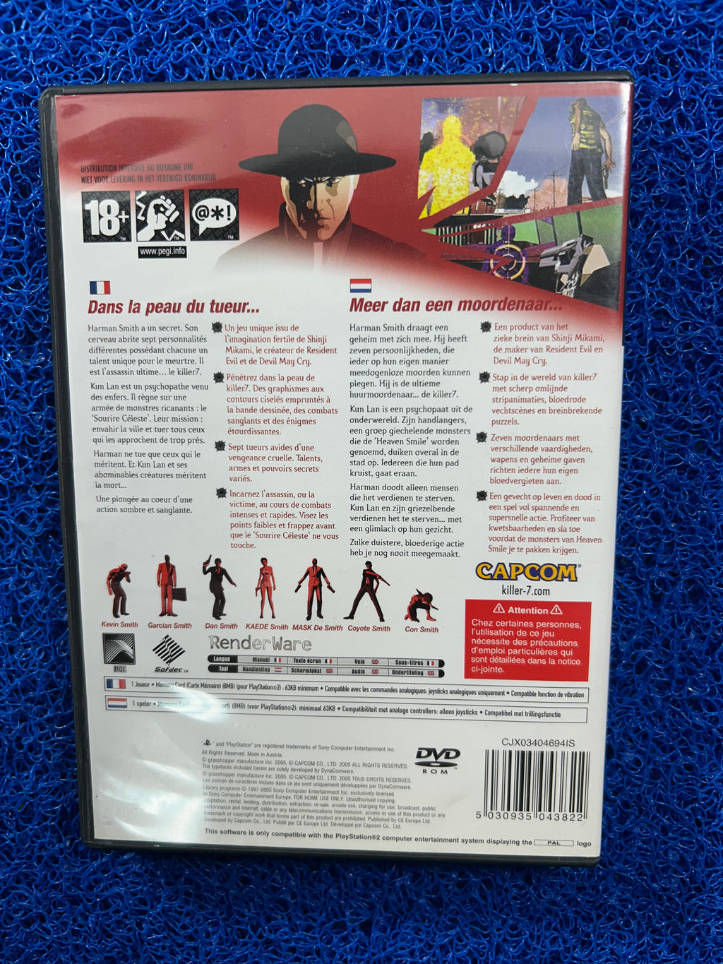 PS2 Killer 7 (E)