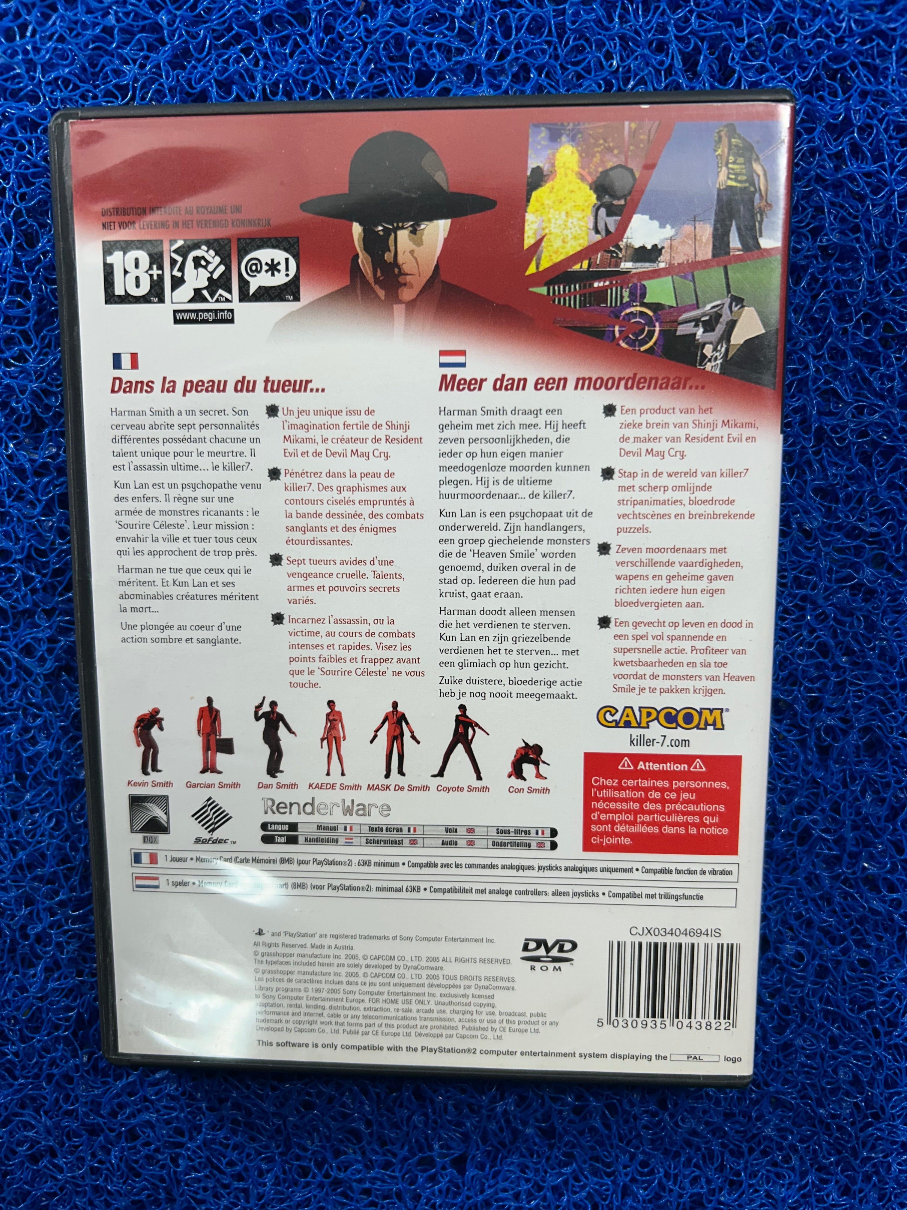 PS2 Killer 7 (E)