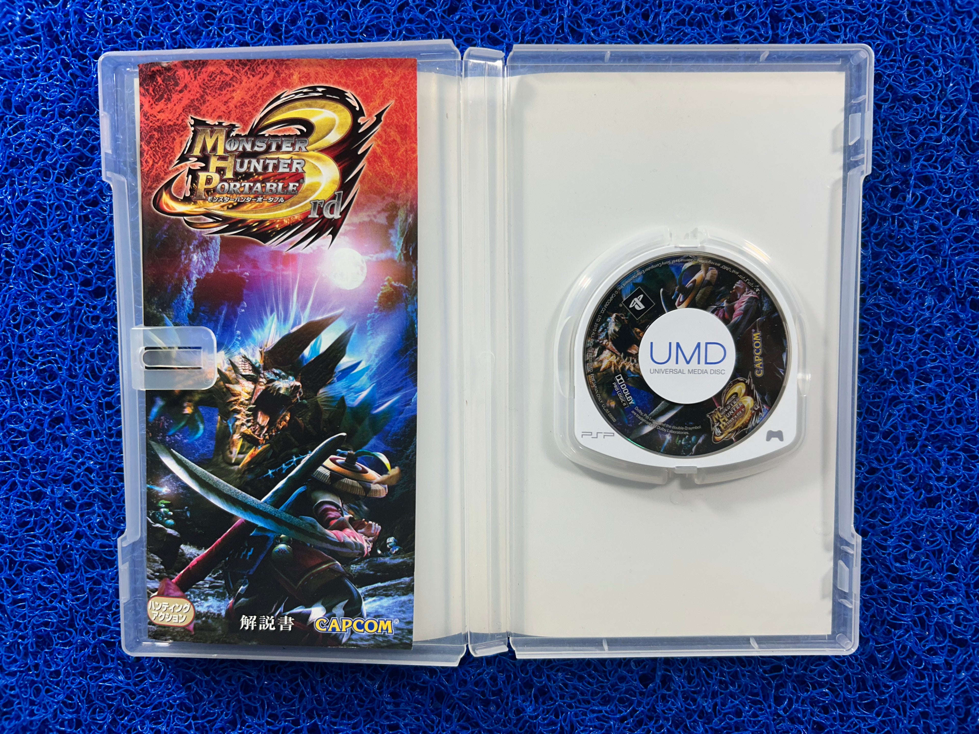 PSP Monster hunter 3rd (J)