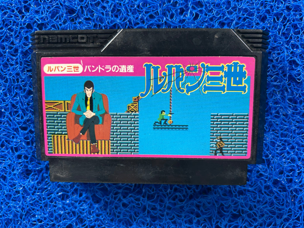 FAMICOM Lupin (J)