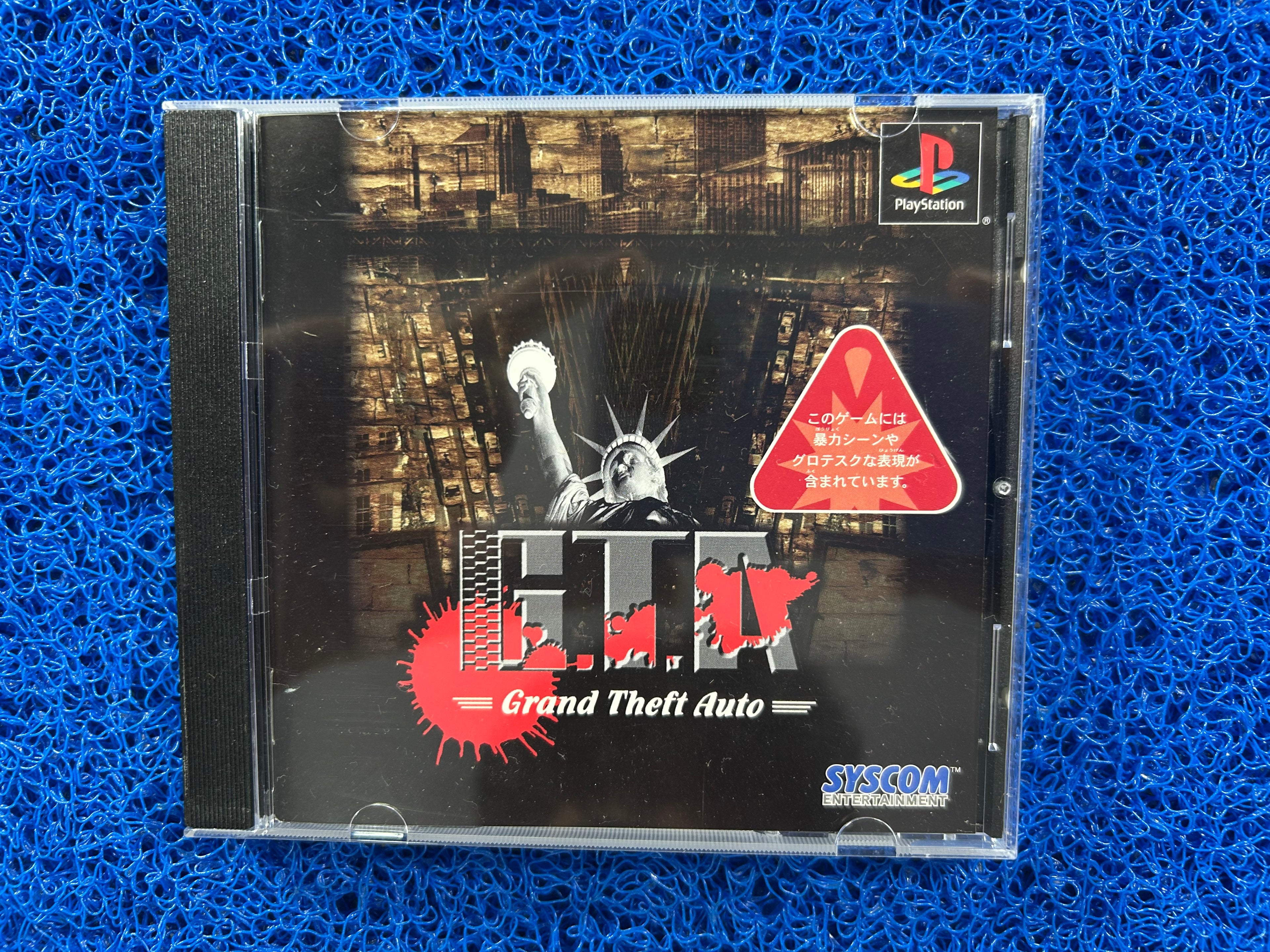PS1 GTA (J)