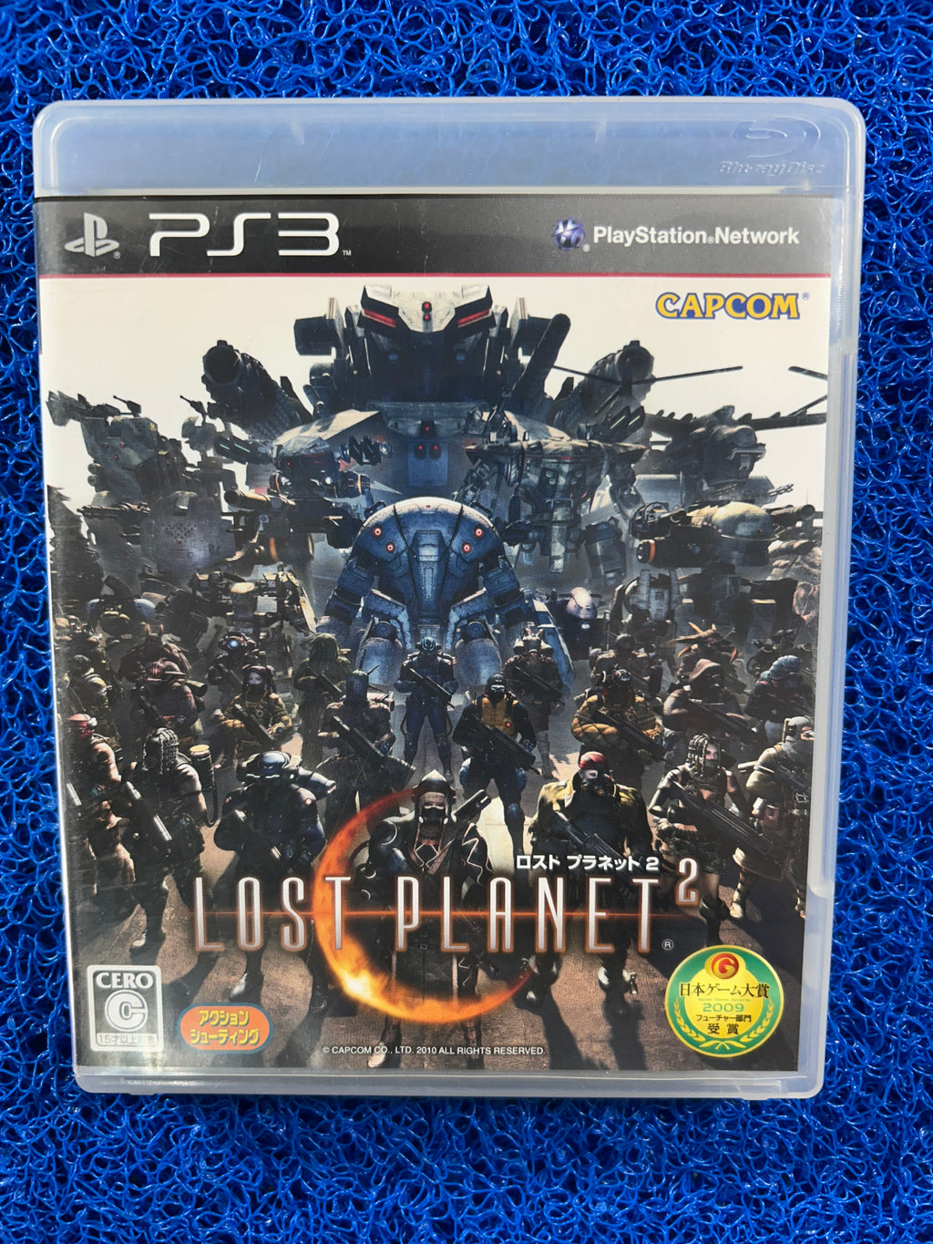 PS3 Lost planet 2