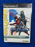 PS2# Basara (J)