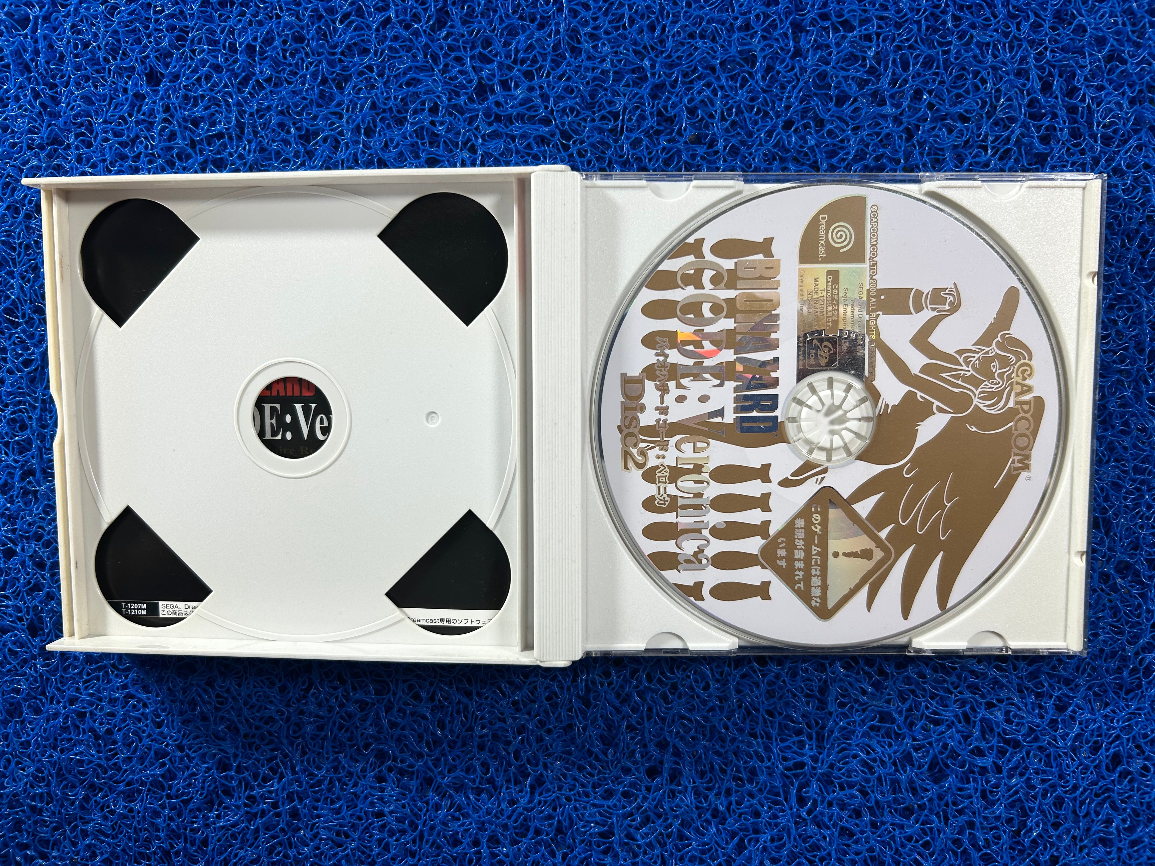 SEGA Dreamcast Biohazard code veronica (J)