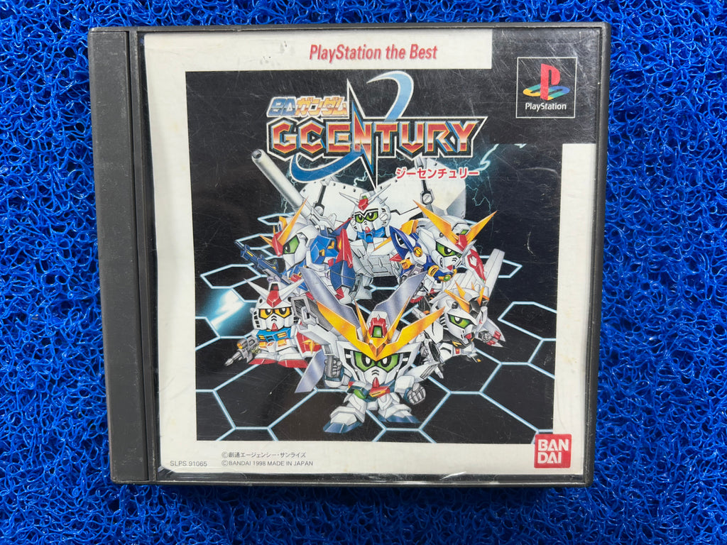 PS1 Sd gundam gcentury (J)