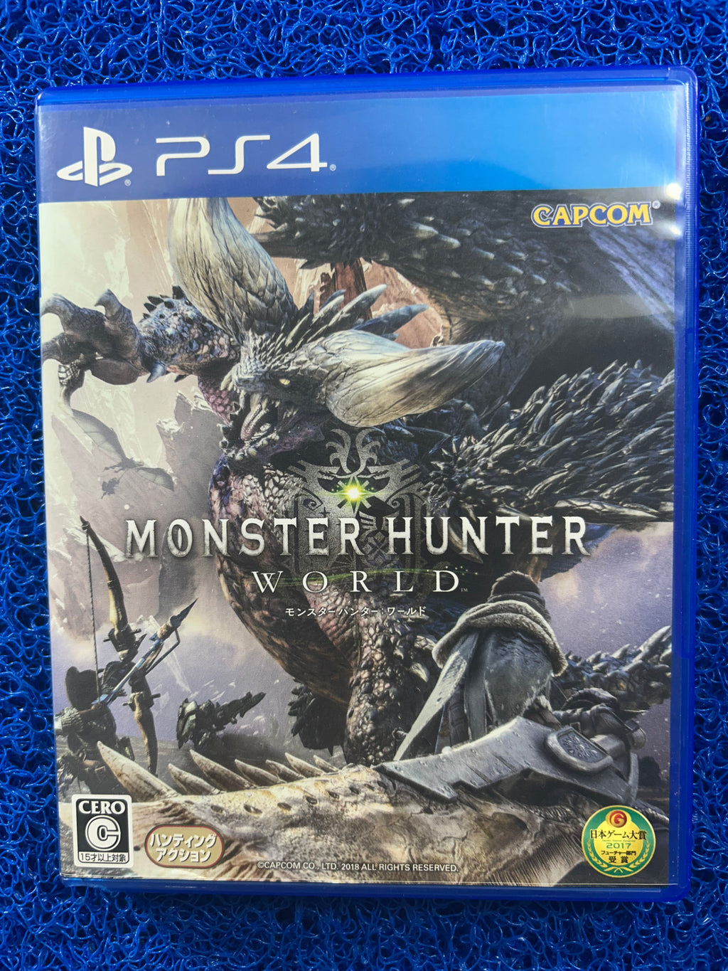 PS4 Monster hunter world
