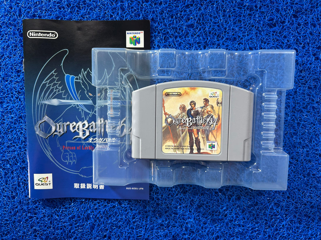 N64 BOX Ogrebattle (J)