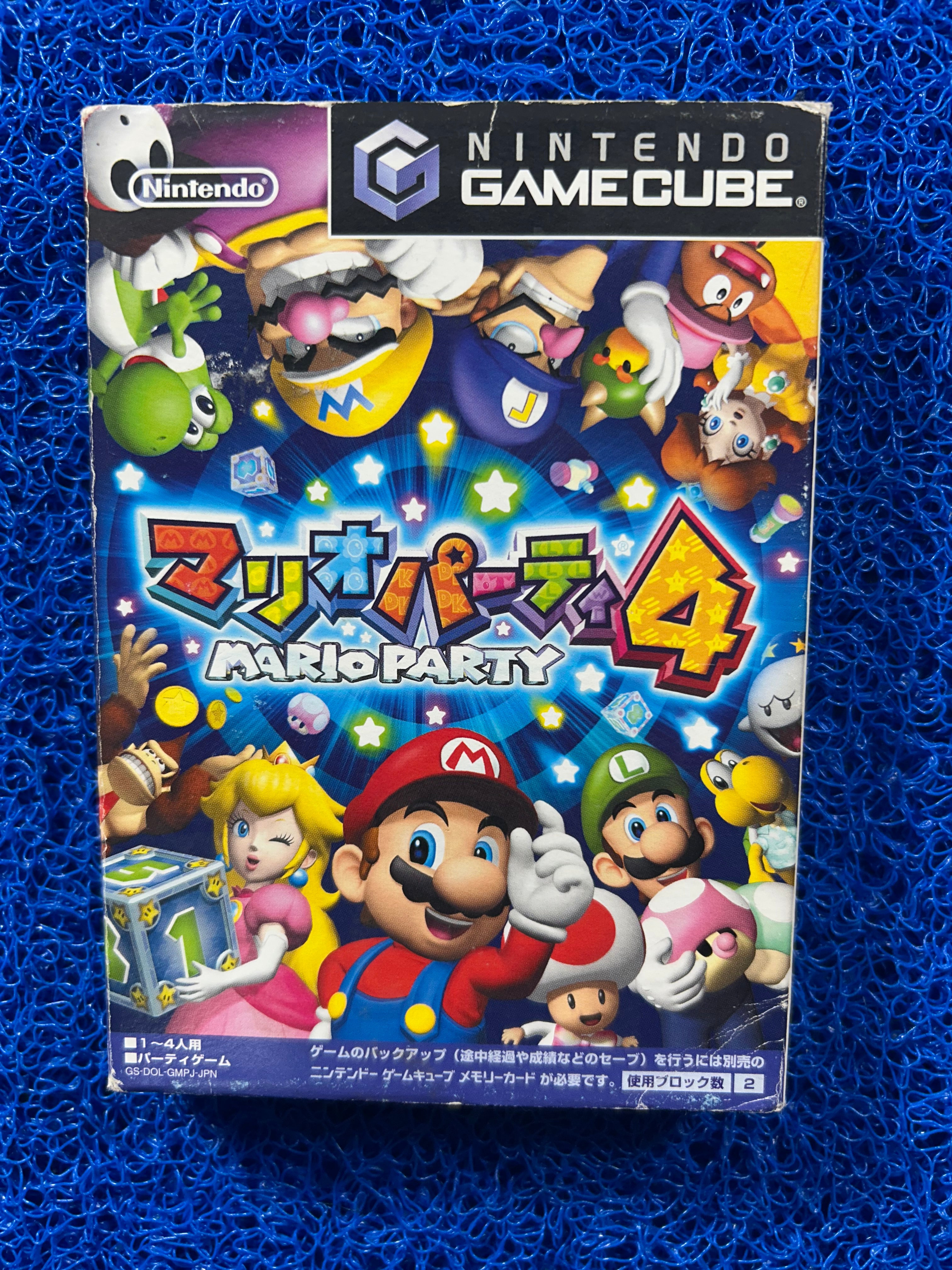 GAMECUBE Mario party 4 (J)