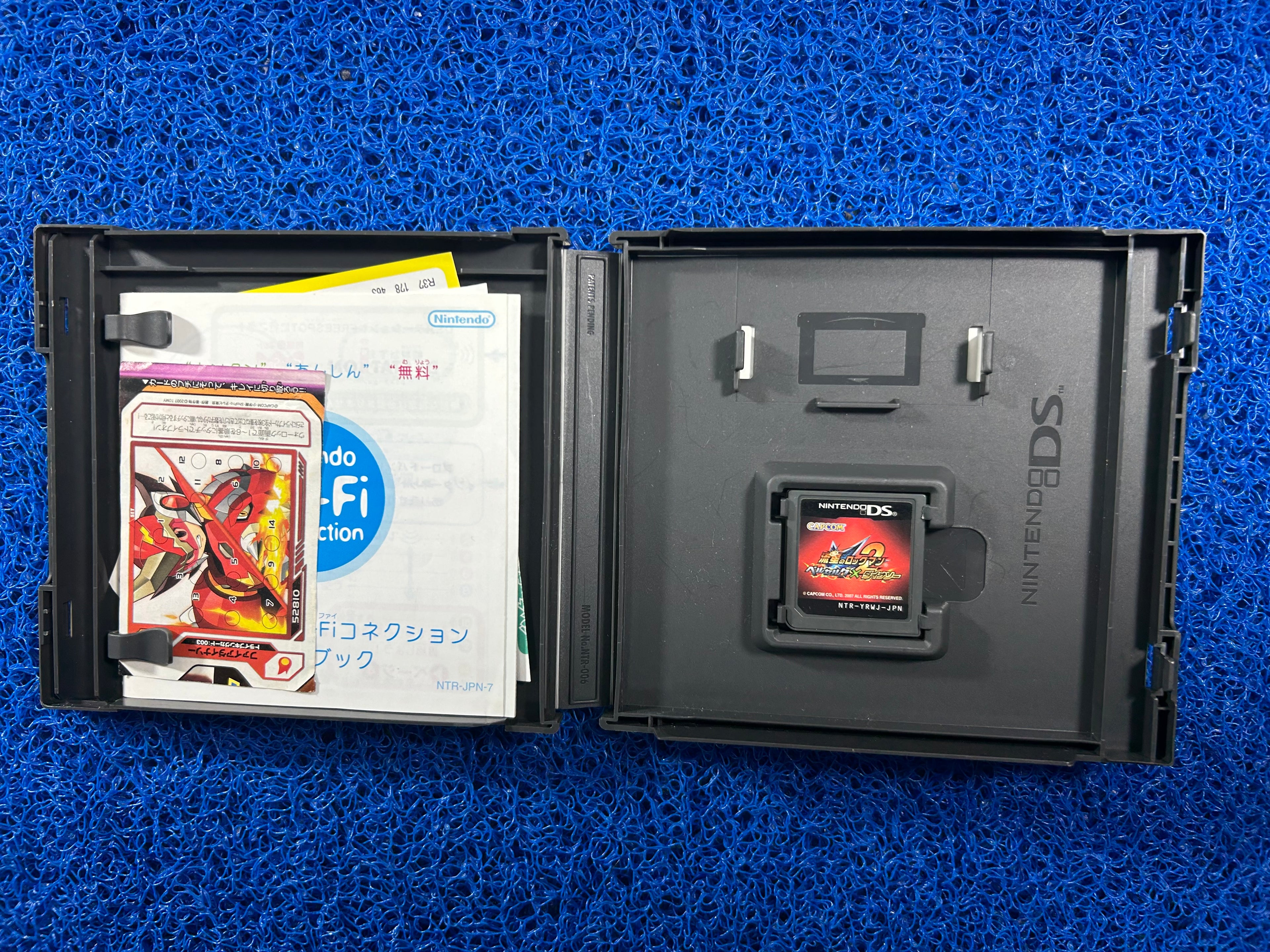 NDS# Rockman 2 (J)