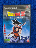 PS2# Dragon ball z budokai (E)