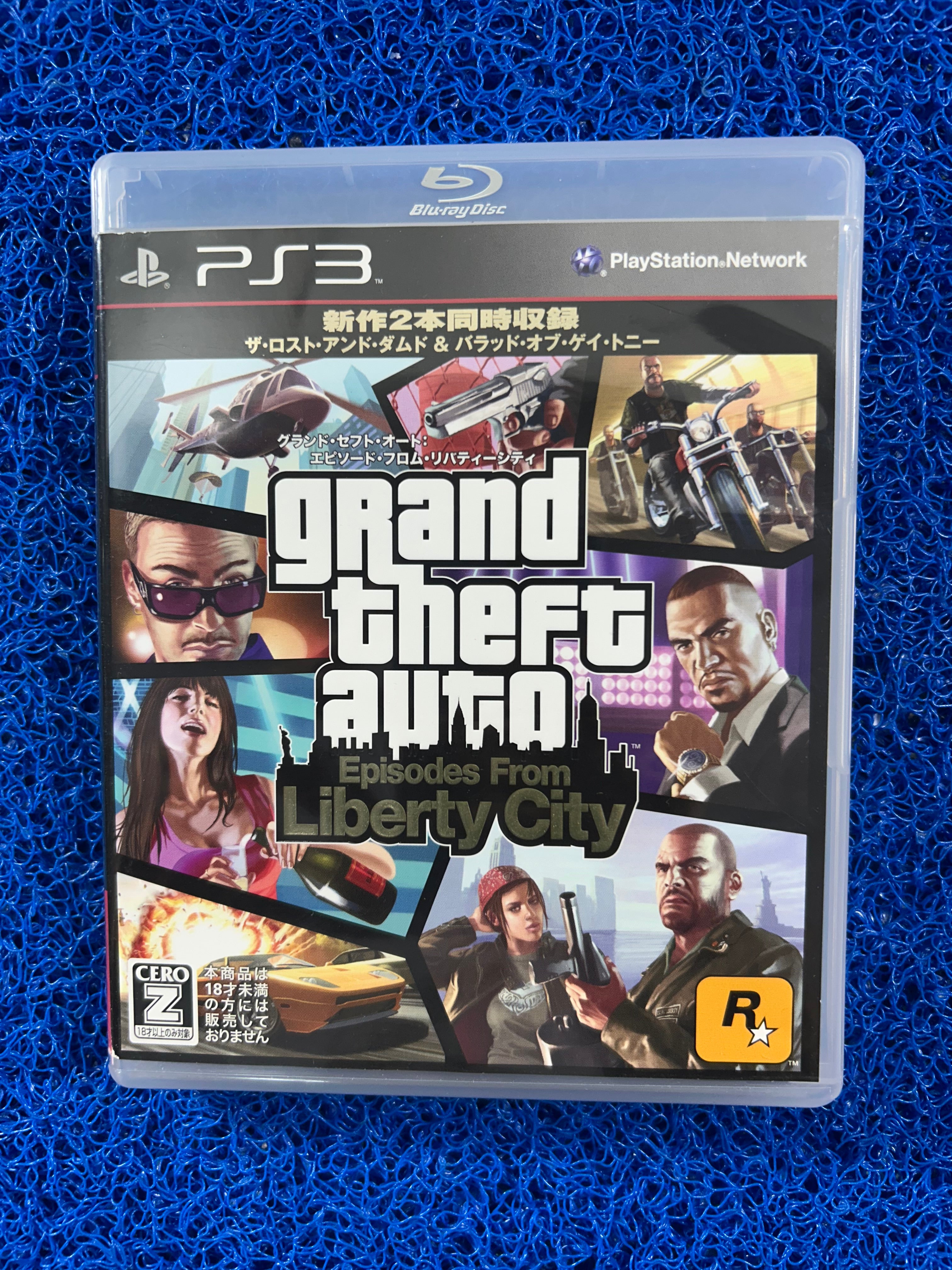 PS3# GTA Liberty city