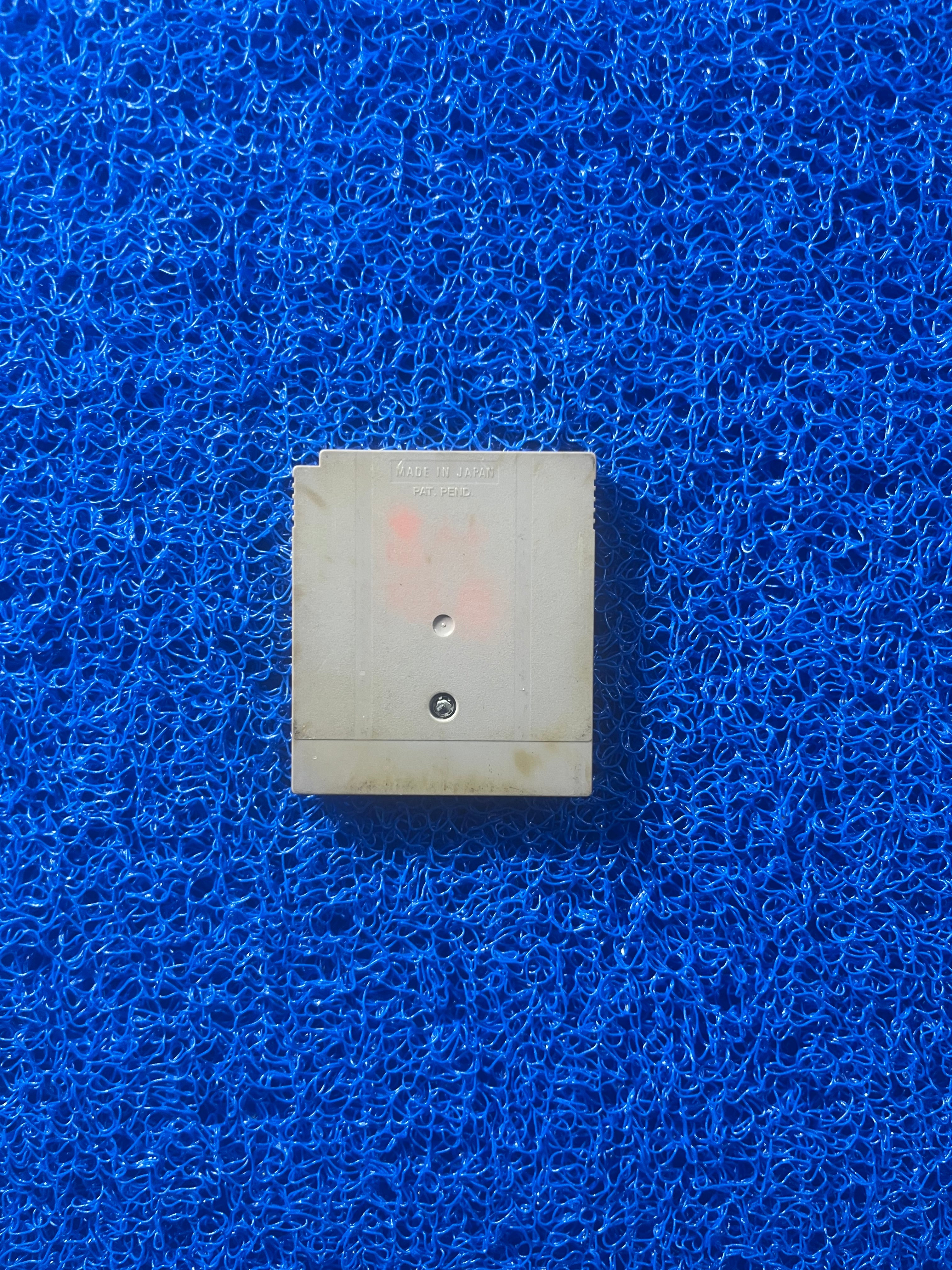 GAMEBOY Tenjin kaisen (J)