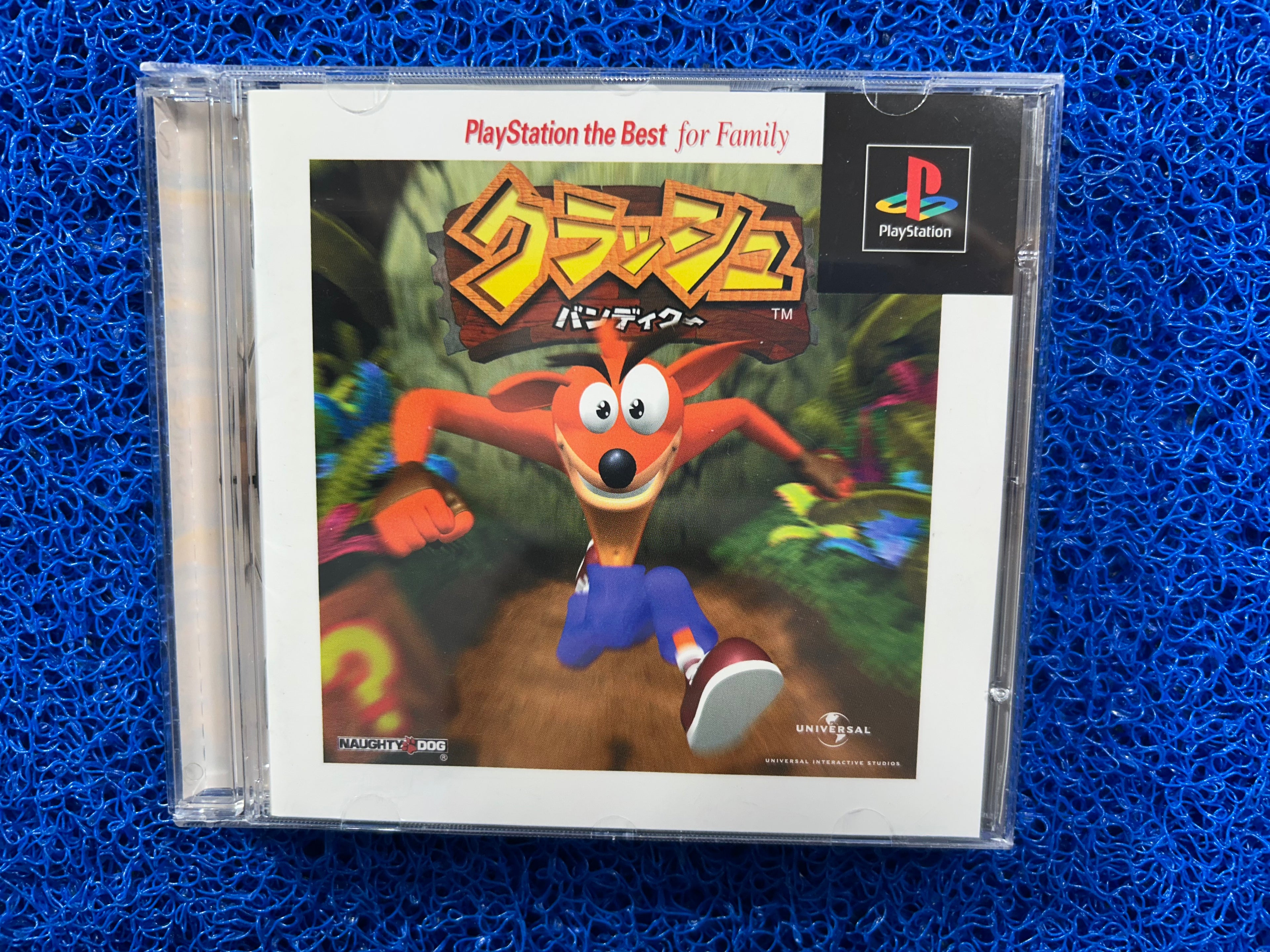 PS1 Crash bandicoot (J)