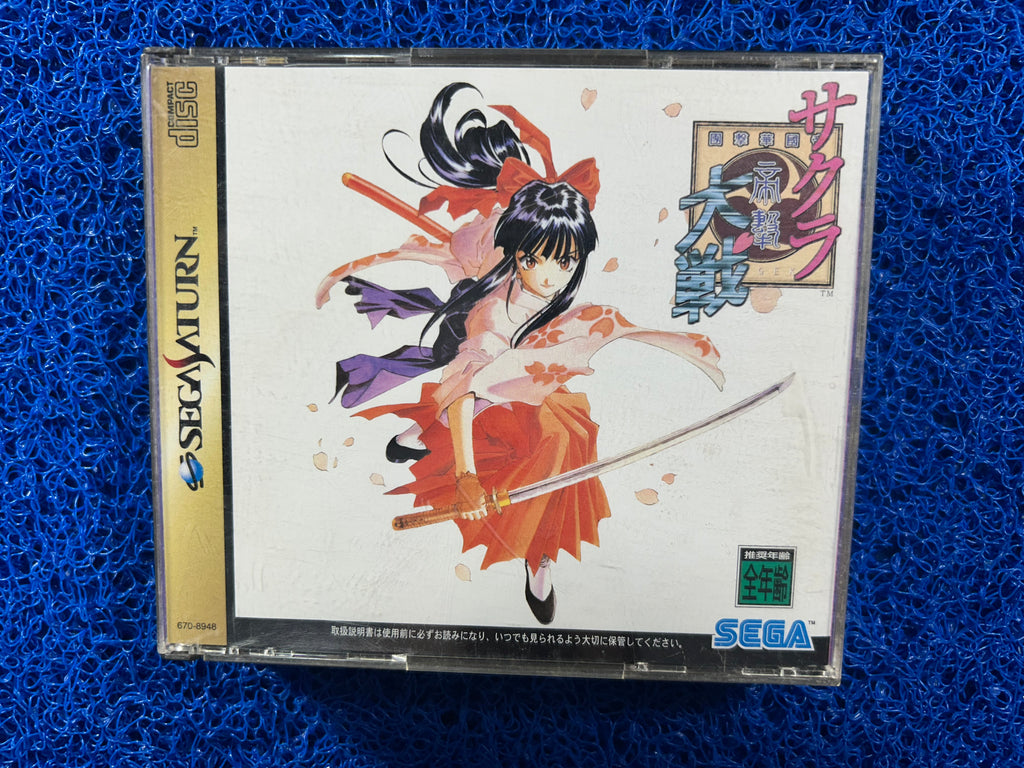 SEGA Saturn Sakura wars (J)