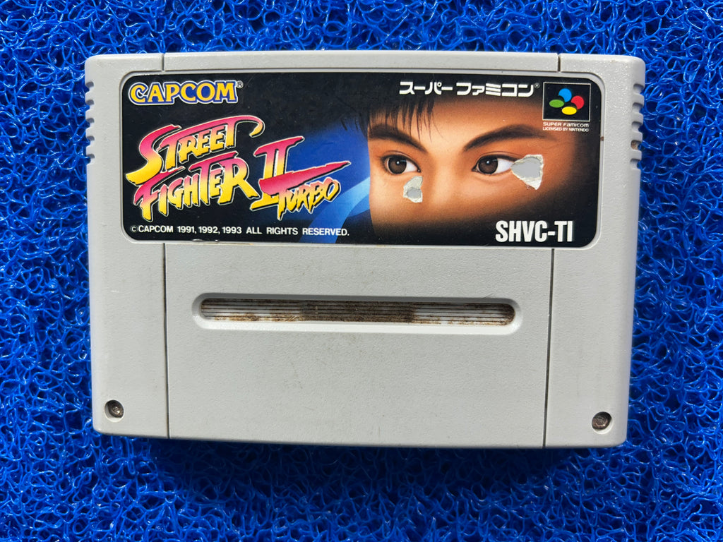 SFC Street fighter II turbo (J)