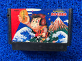 FAMICOM Ganbare goemon (J)