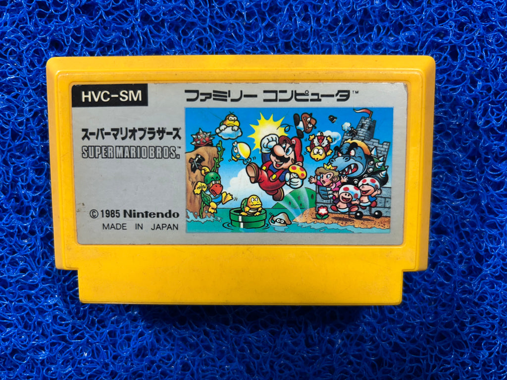 FAMICOM Super mario bros 3 (J)