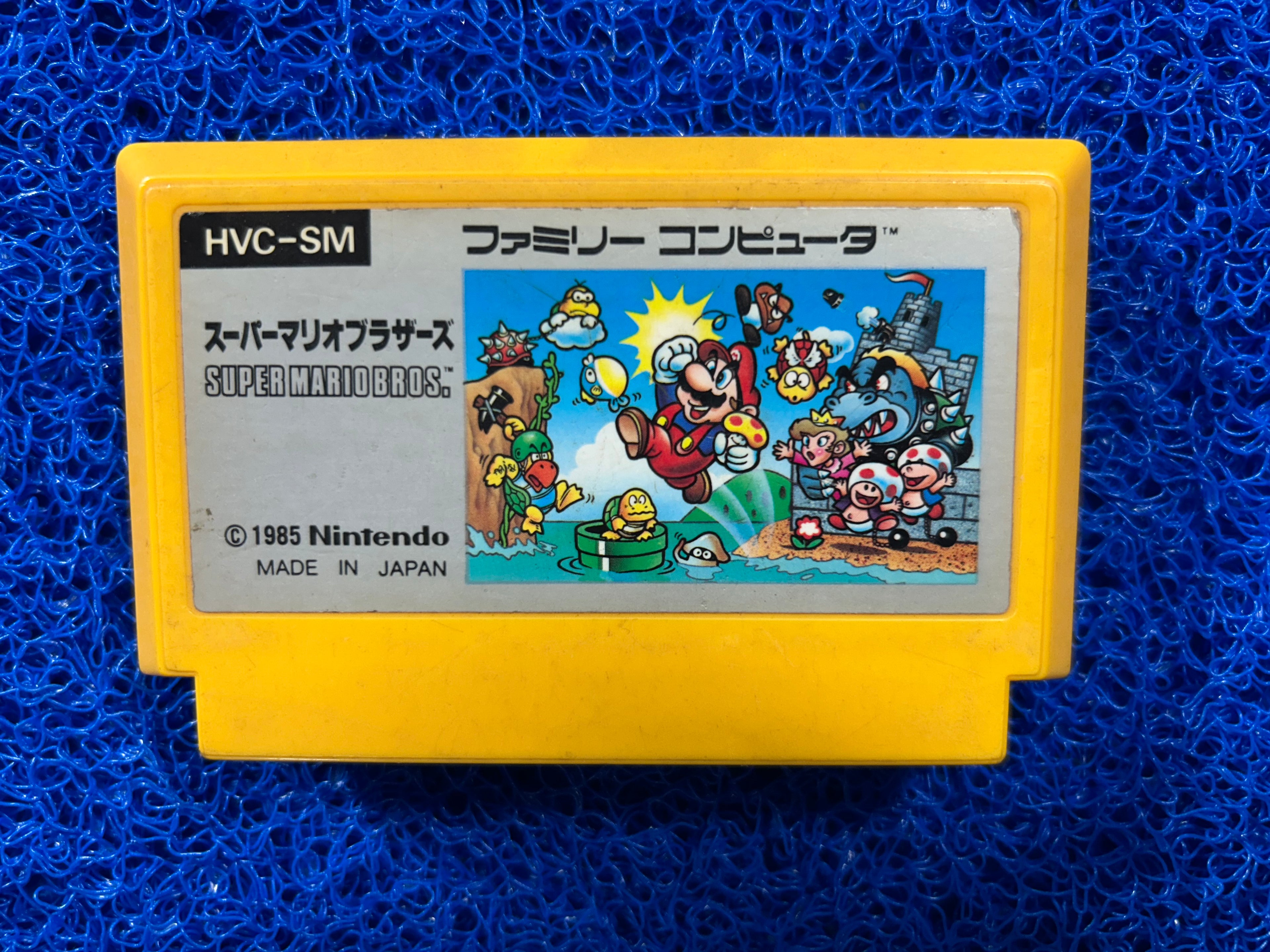 FAMICOM Super mario bros 3 (J)