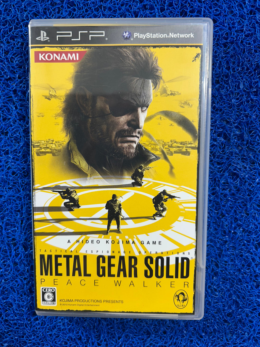 PSP# Metal gear solid peace walker (J)