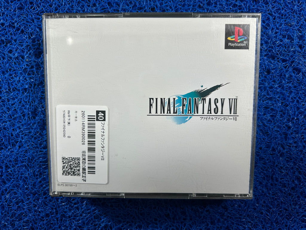 PS1# Final Fantasy VII (J)