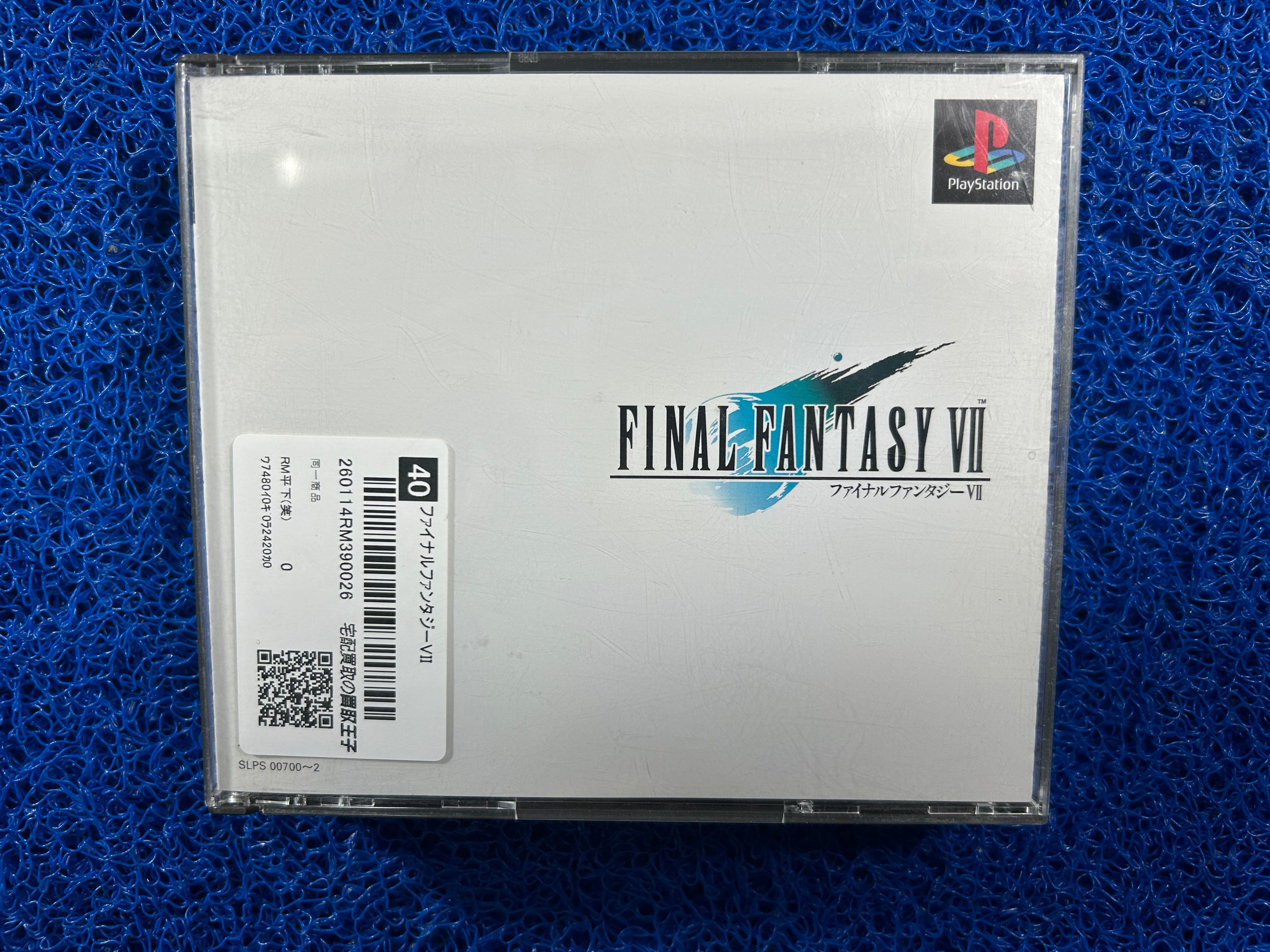 PS1# Final Fantasy VII (J)