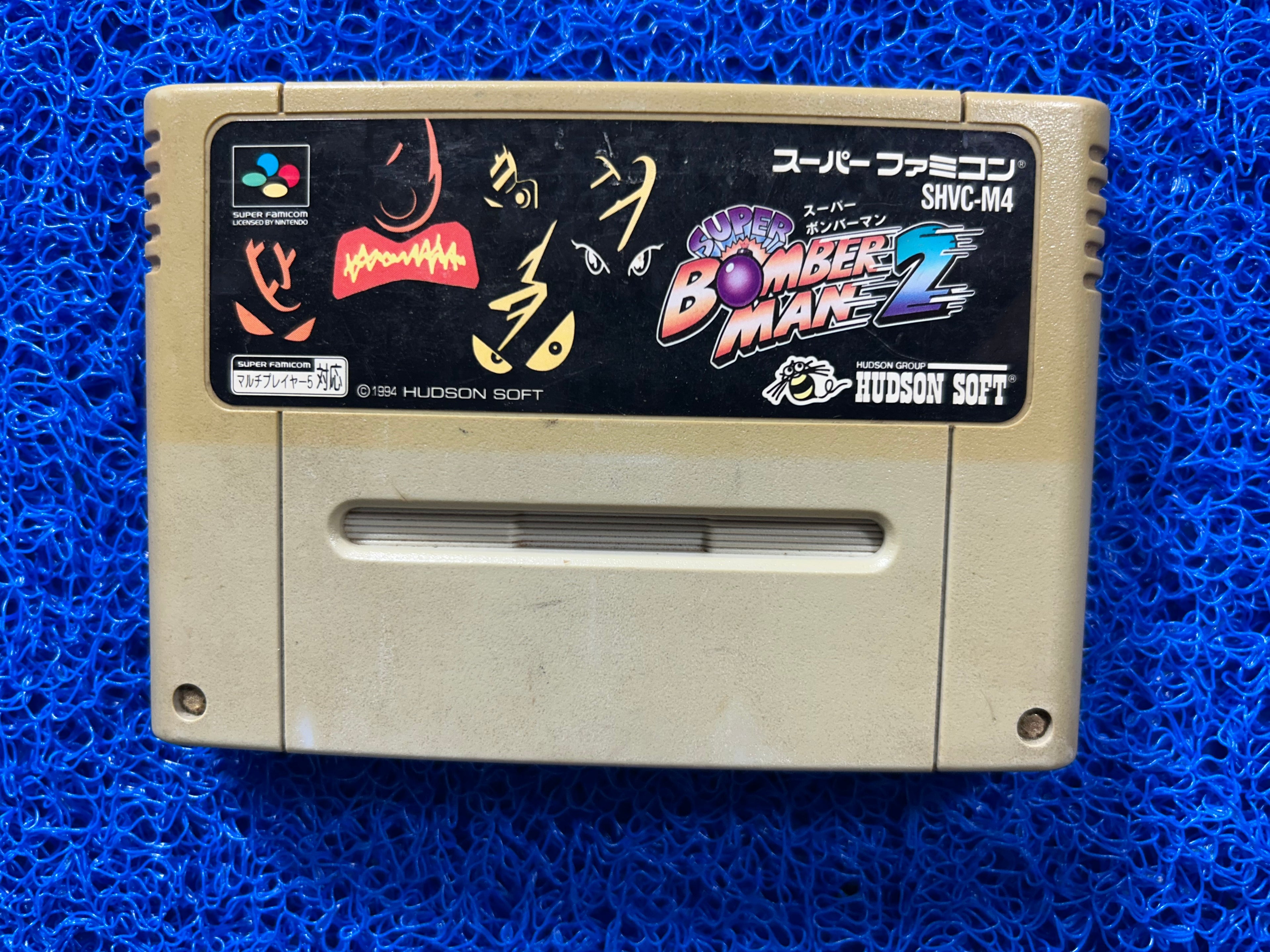 SFC Bomberman 2 (J)