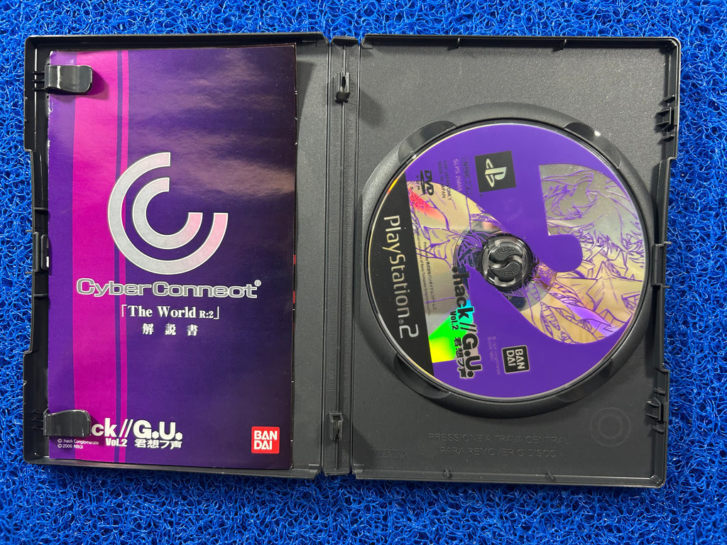 PS2 Hack g.u vol.2 (J)