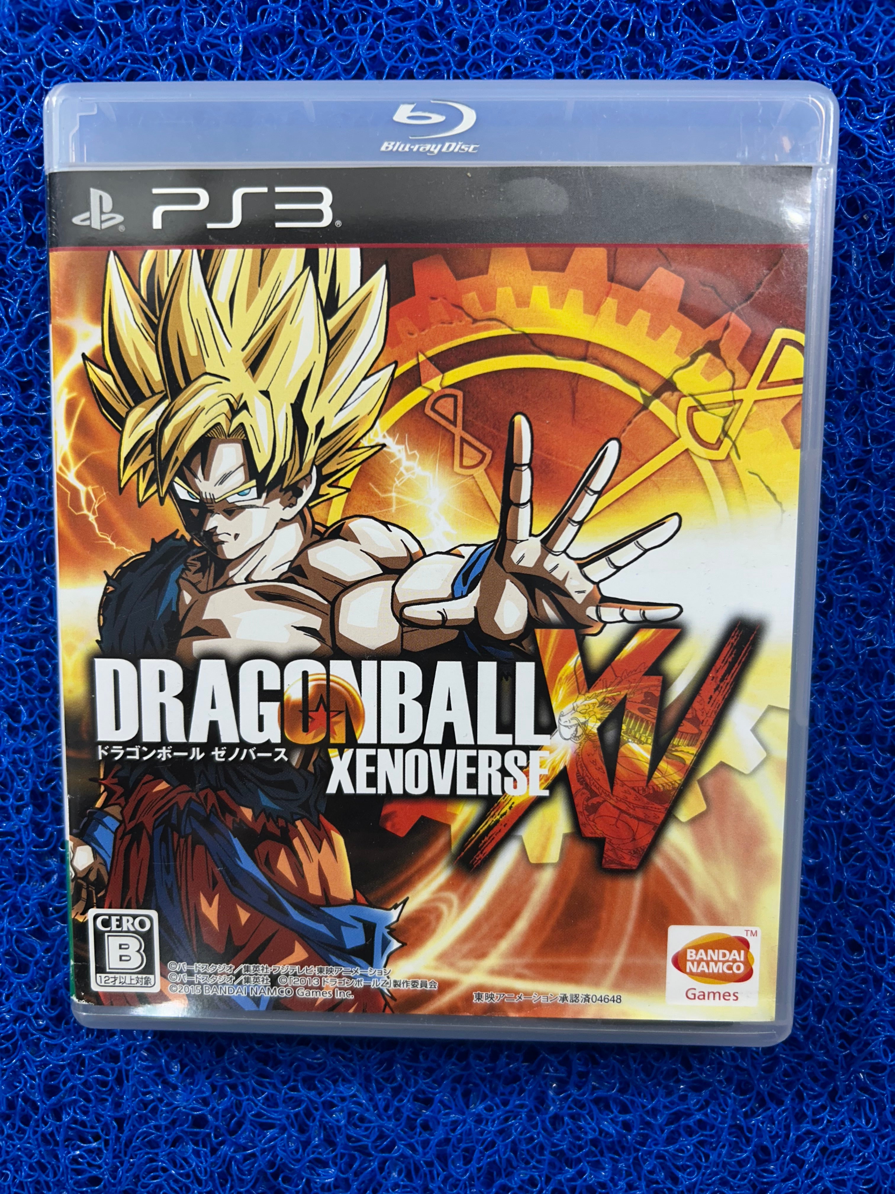 PS3 Dragon ball xenoverse