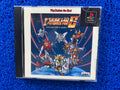 PS1 Super battle robot wars IV scramble (J)