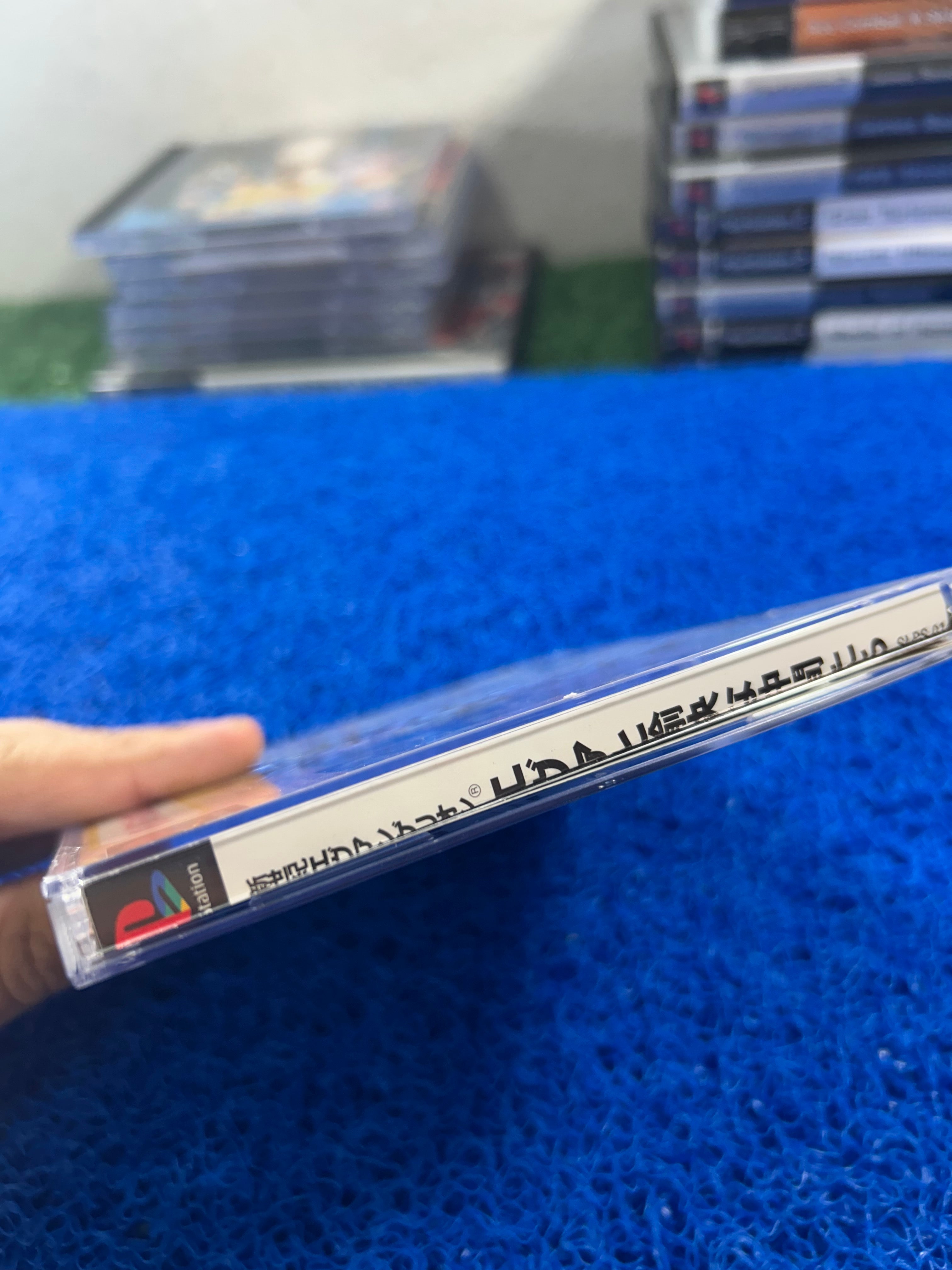 PS1 Neon evangelion (J)
