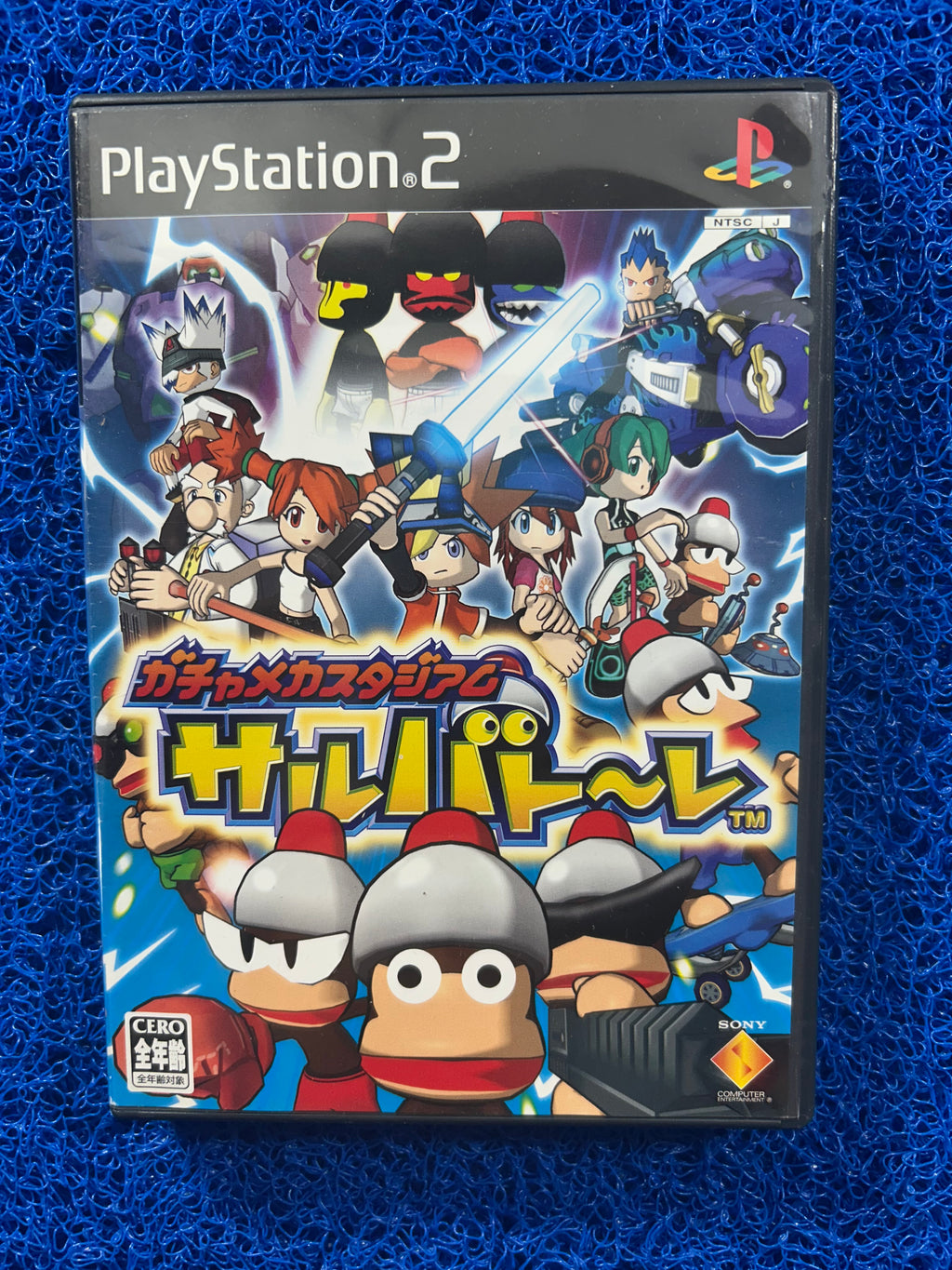 PS2 Gacha mecha stadium saru Battle (J)