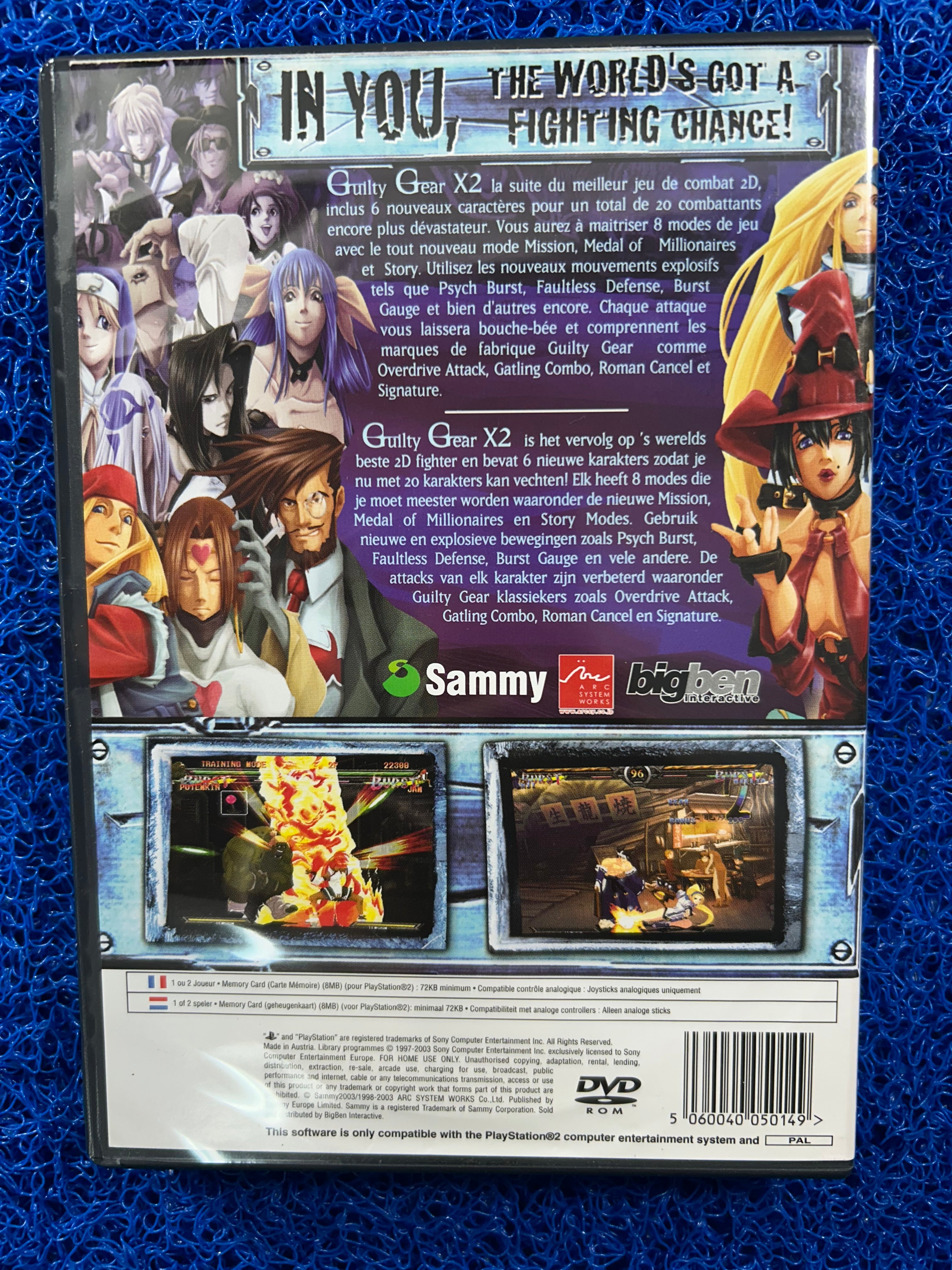 PS2 Guilty gear x2 (E)