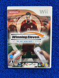 WII Winning eleven 2008 (J)