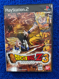 PS2 Dragon ball z 3 (J)