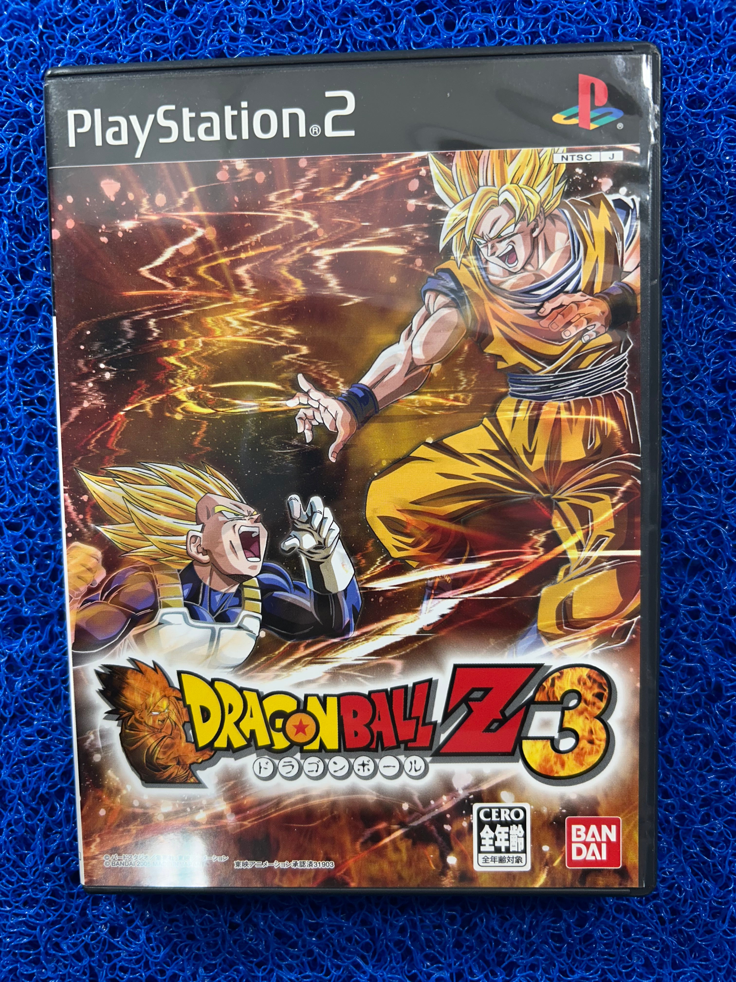 PS2 Dragon ball z 3 (J)