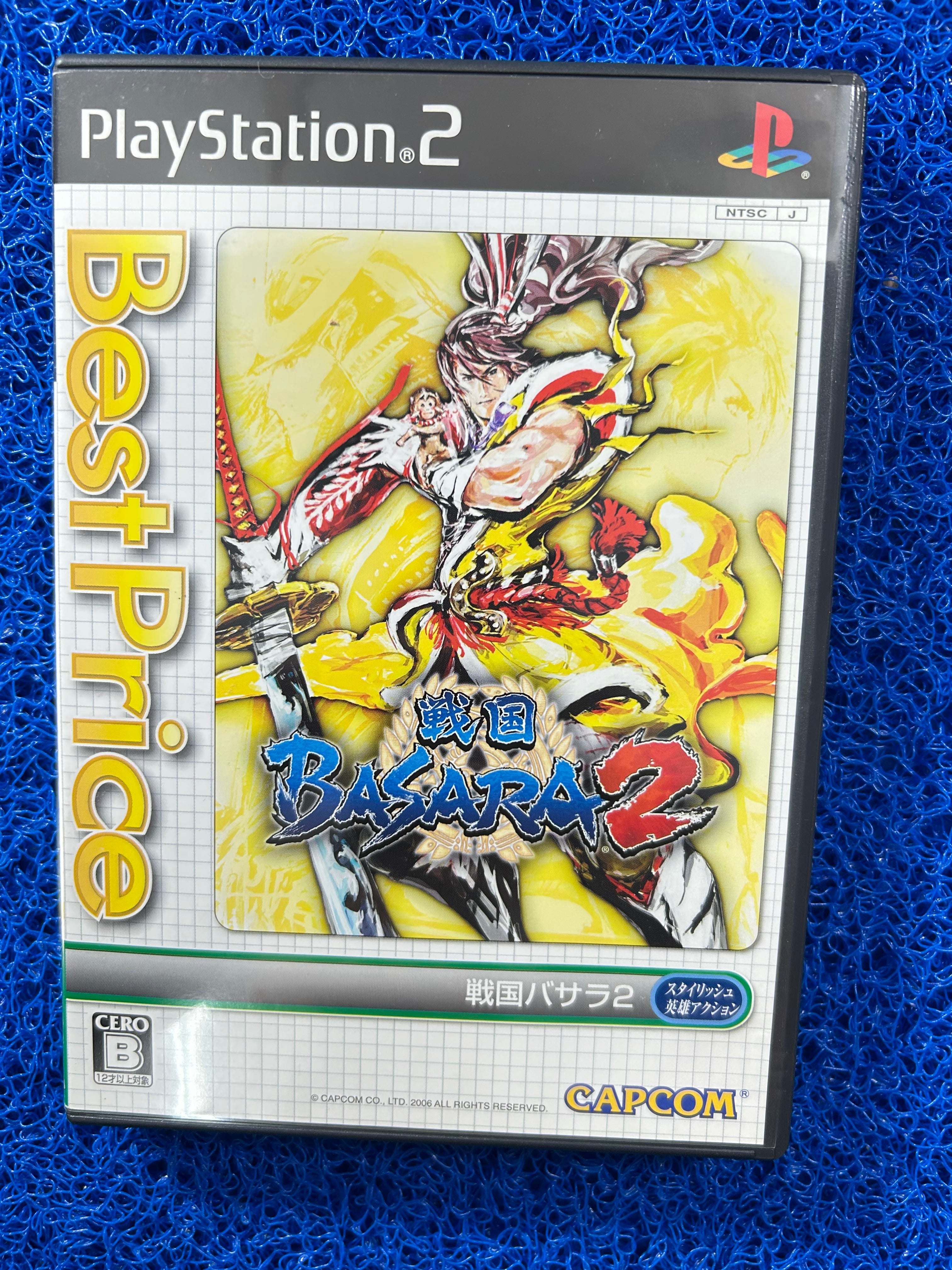 PS2 Basara 2 (J)
