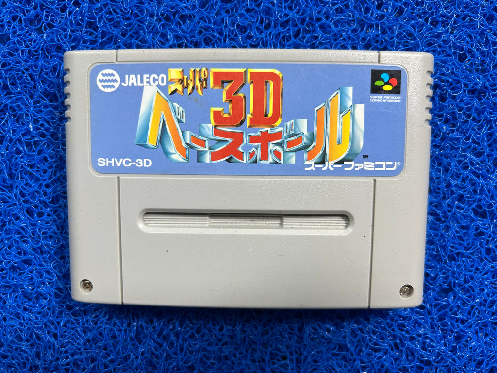 SFC Super 3d baseball (J)