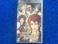 PSP Ishin renka (J)