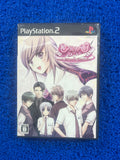 PS2 Princess Days (J)