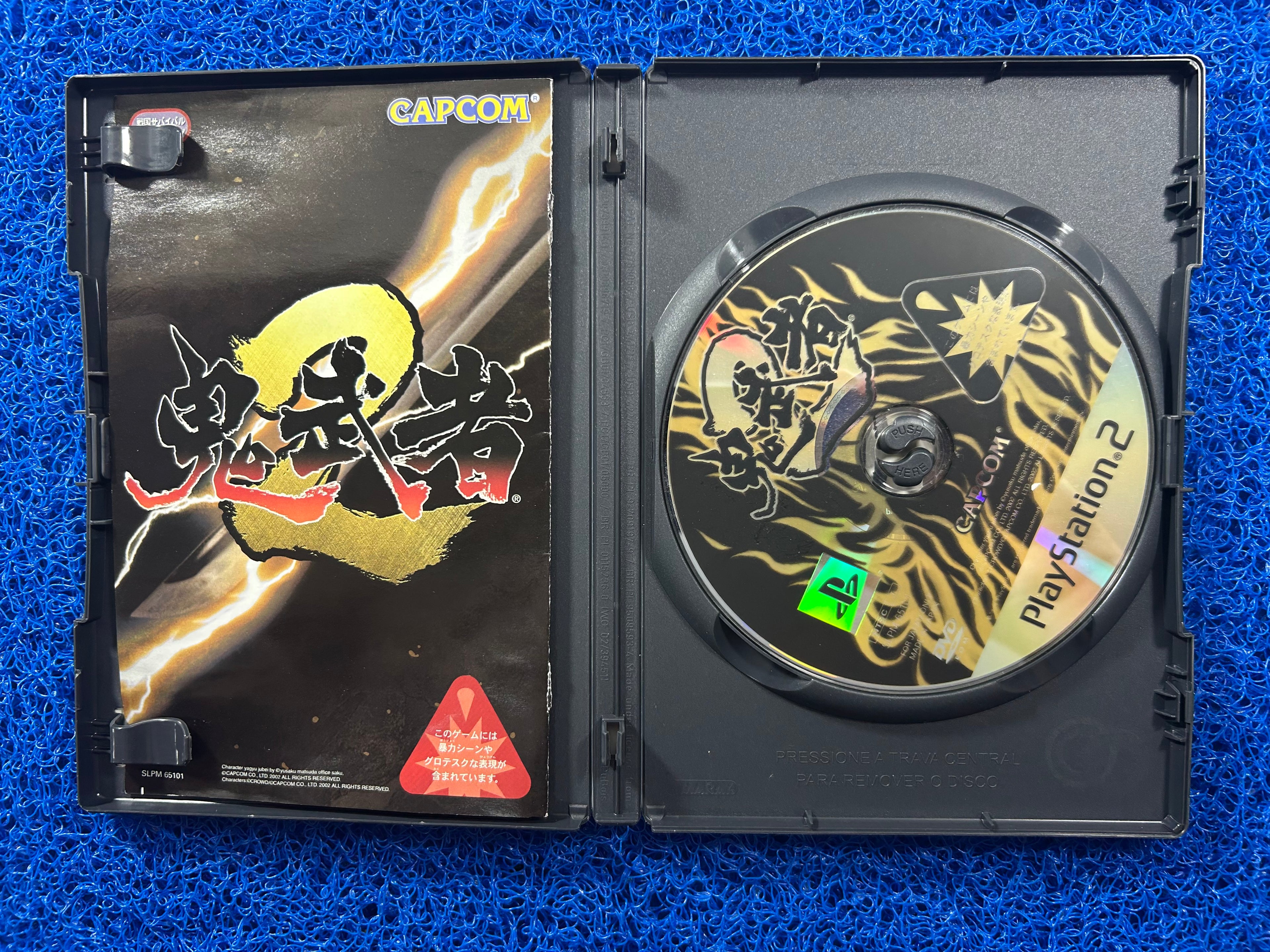 PS2 Onimusha 2 (J)