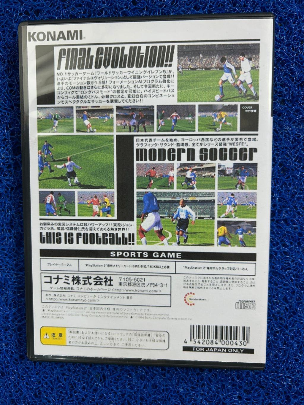 PS2# Winning eleven 5 (J)