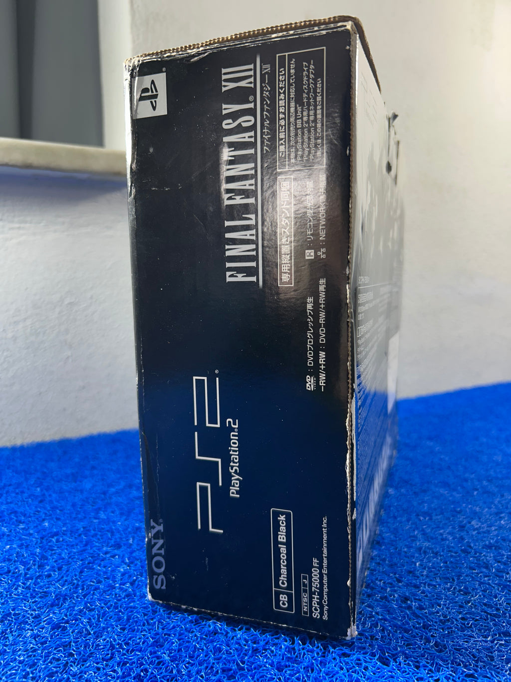 * Console