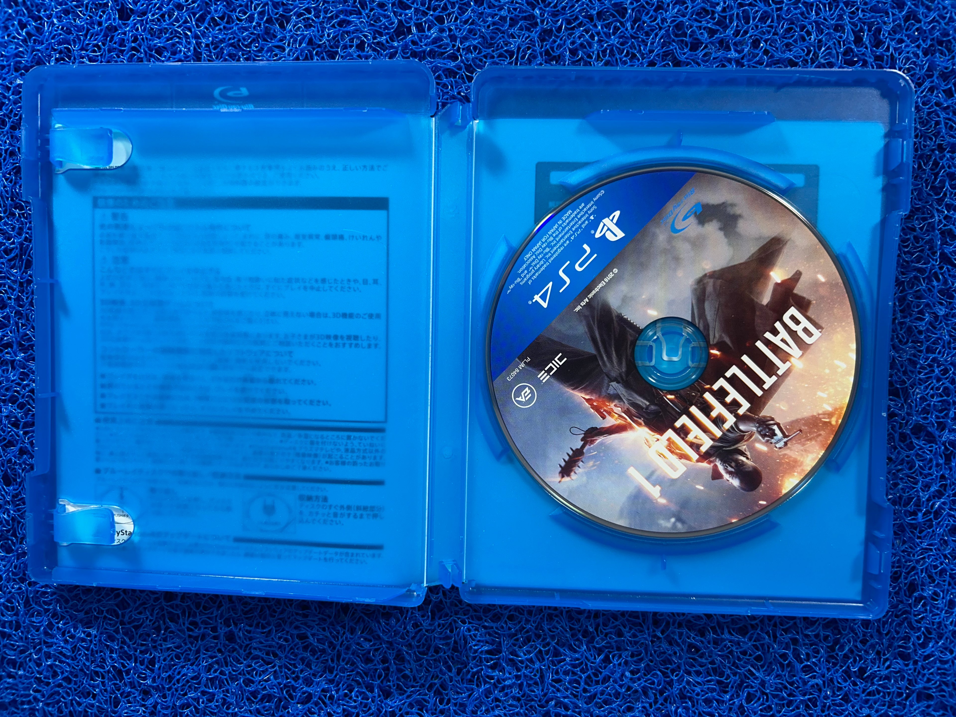 PS4 Battlefield 1
