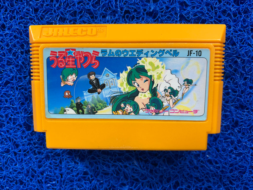 FAMICOM Urusei yatsura (J)