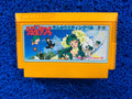 FAMICOM Urusei yatsura (J)