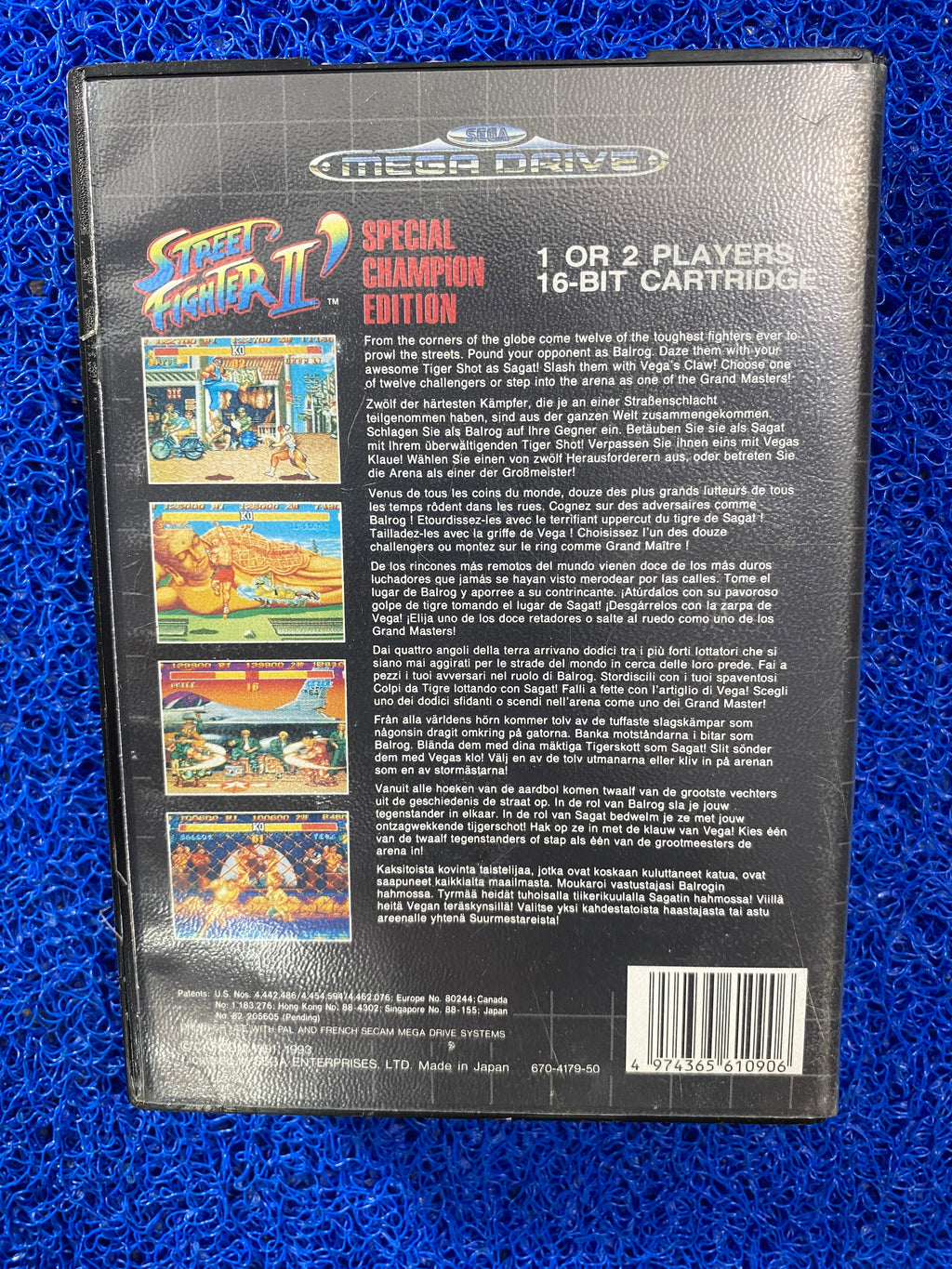SEGA# Megadrive Street fighter II (A)