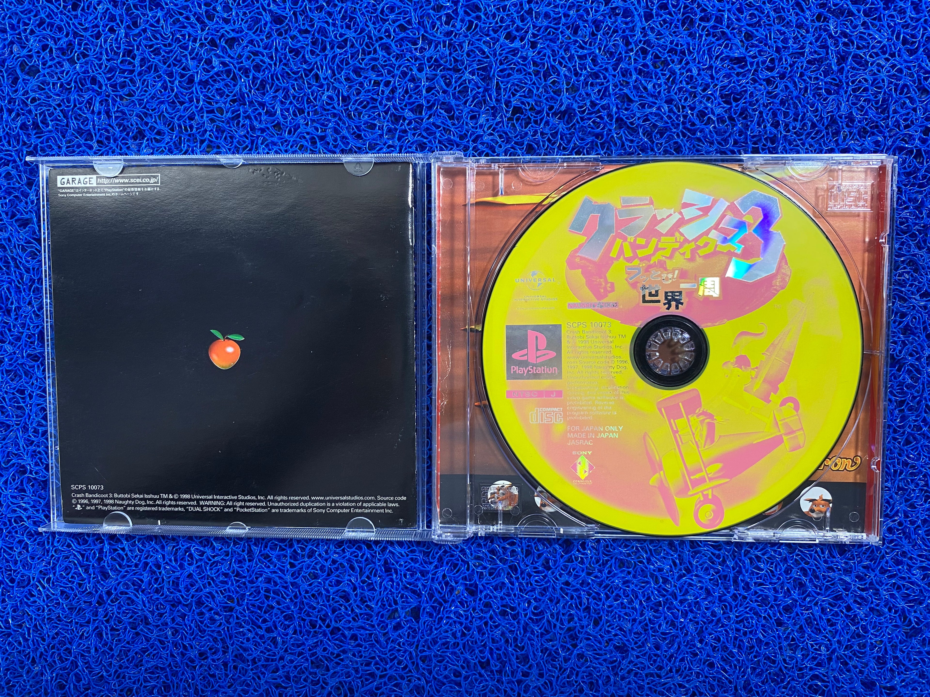 PS1# Crash bandicoot 3 (J)