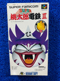 SFC BOX Momotaro dentetsu III (J)