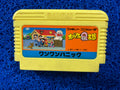 FAMICOM Obake no q (J)