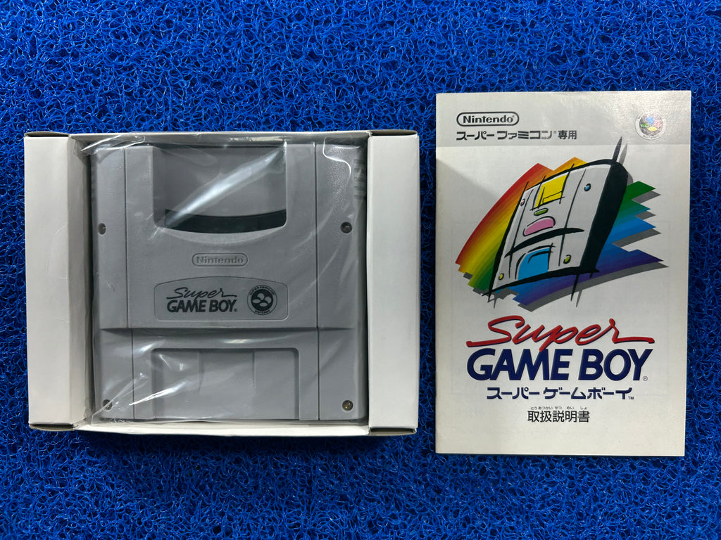 SFC Box Adaptador de gameboy (J)